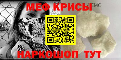 гашиш Тулун