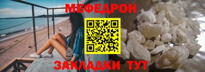 амфетамин Туймазы