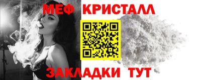 COCAINE Усть-Илимск