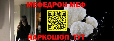 гашиш Тулун