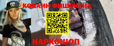 Альфа ПВП Усть-Джегута