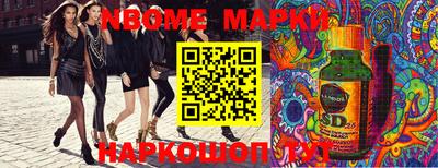 амфетамин Туймазы