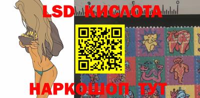 спиды Тула