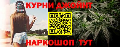 Альфа ПВП Усть-Джегута