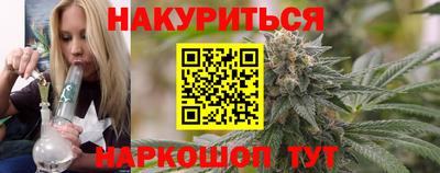 COCAINE Усть-Илимск