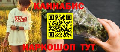 амфетамин Туймазы