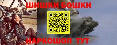 спиды Тула