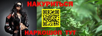 спиды Тула