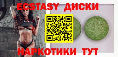 Альфа ПВП Усть-Джегута