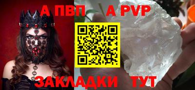 амфетамин Туймазы