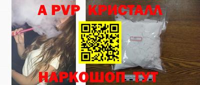 амфетамин Туймазы