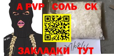гашиш Тулун