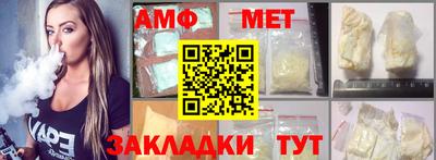 COCAINE Усть-Илимск