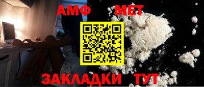 COCAINE Усть-Илимск