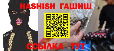 COCAINE Усть-Илимск