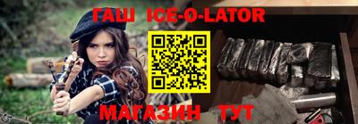 спиды Тула