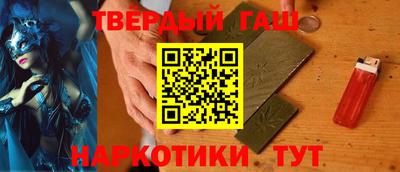амфетамин Туймазы