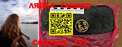 Альфа ПВП Усть-Джегута