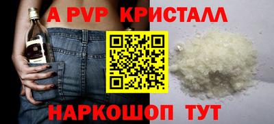 амфетамин Туймазы