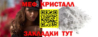 Альфа ПВП Усть-Джегута